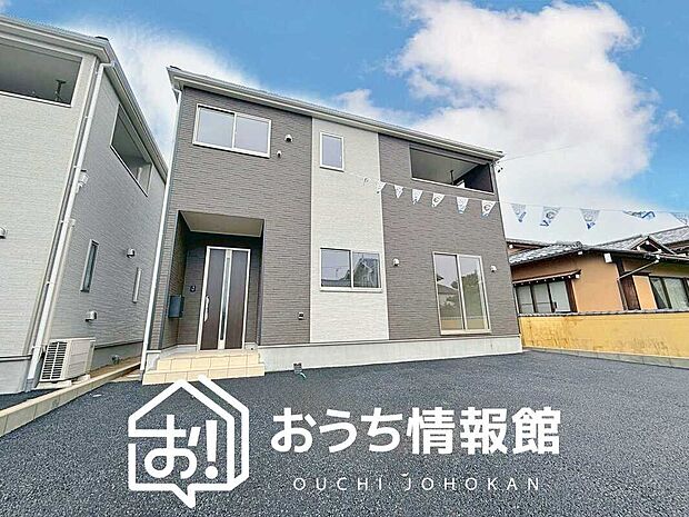 ■岐阜県で570件の新築一戸建情報!■お気軽にお問い合わせ下さい!■ローンのご相談も、当社の住宅ローン診断士にお任せ下さい!