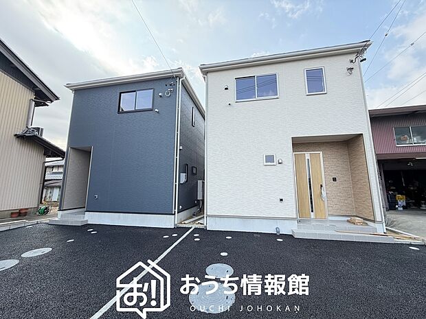 ■岐阜県で570件の新築一戸建情報!■お気軽にお問い合わせ下さい!■ローンのご相談も、当社の住宅ローン診断士にお任せ下さい!