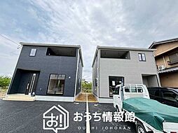 岐阜県多治見市笠原町