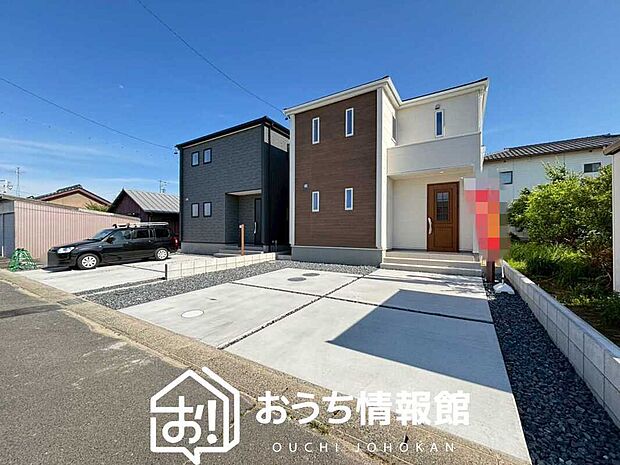 案内図