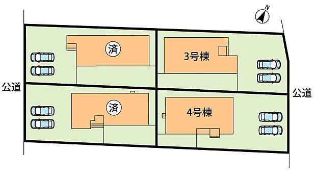 全４邸