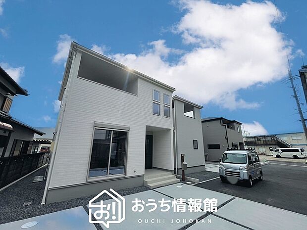 ■愛知県で５５０件の新築一戸建情報！■お気軽にお問い合わせ下さい！■ローンのご相談も、当社の住宅ローン診断士にお任せ下さい！