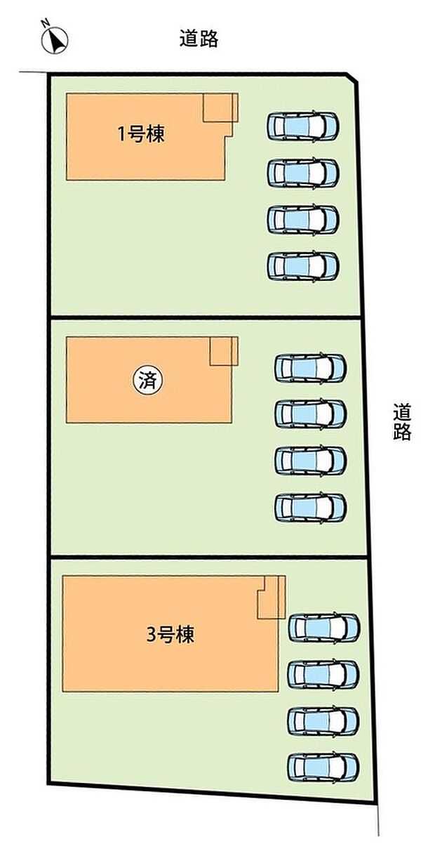 全3邸