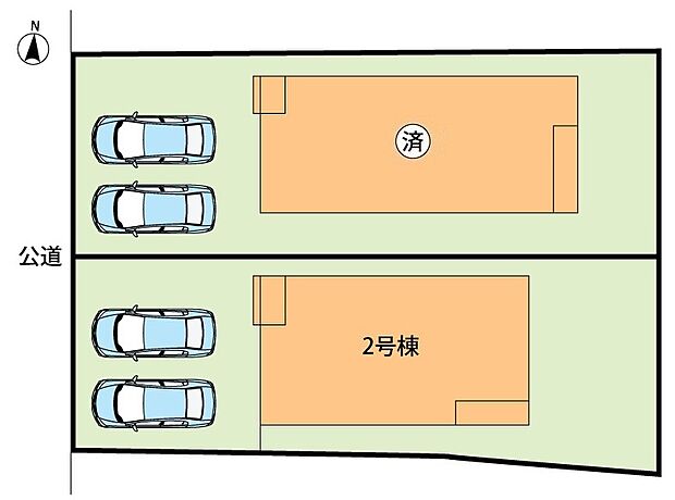 全2邸