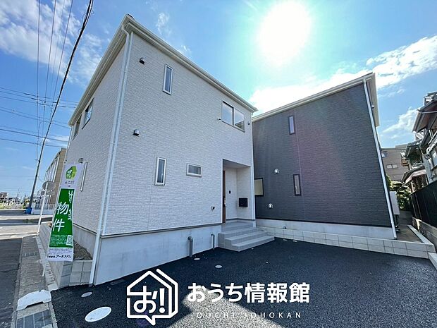■愛知県で550件の新築一戸建情報!■お気軽にお問い合わせ下さい!■ローンのご相談も、当社の住宅ローン診断士にお任せ下さい!