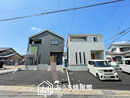 案内図