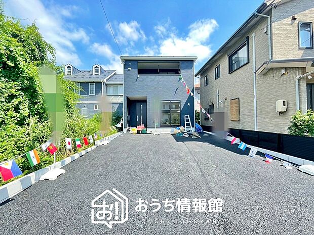 ■愛知県で550件の新築一戸建情報!■お気軽にお問い合わせ下さい!■ローンのご相談も、当社の住宅ローン診断士にお任せ下さい!