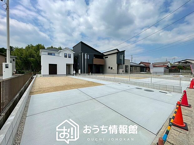 ■愛知県で550件の新築一戸建情報!■お気軽にお問い合わせ下さい!■ローンのご相談も、当社の住宅ローン診断士にお任せ下さい!