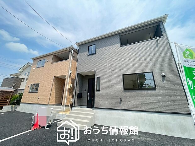 ■岐阜県で570件の新築一戸建情報!■お気軽にお問い合わせ下さい!■ローンのご相談も、当社の住宅ローン診断士にお任せ下さい!