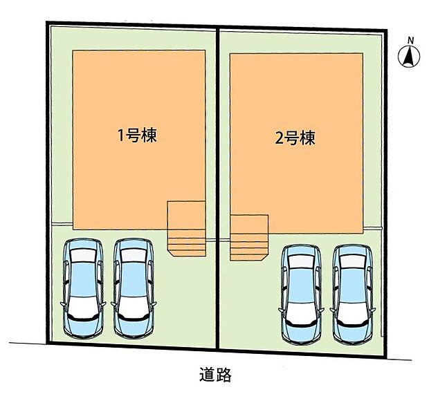 全2邸