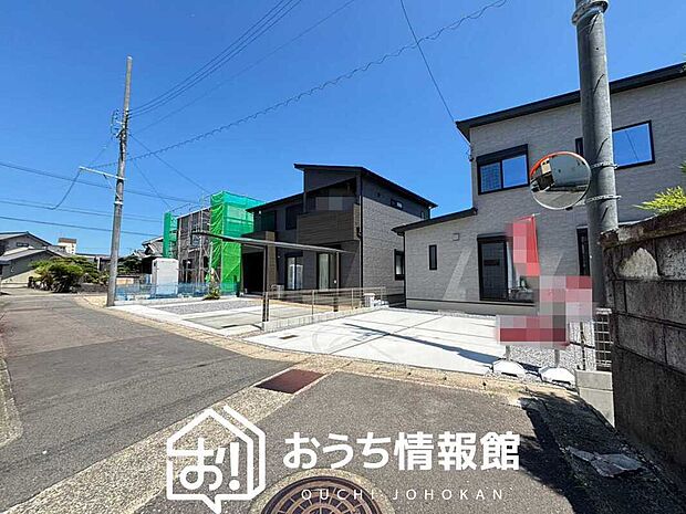 案内図