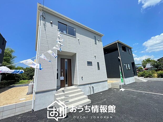 ■岐阜県で570件の新築一戸建情報!■お気軽にお問い合わせ下さい!■ローンのご相談も、当社の住宅ローン診断士にお任せ下さい!