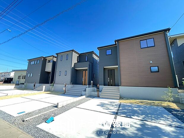 ■岐阜県で570件の新築一戸建情報!■お気軽にお問い合わせ下さい!■ローンのご相談も、当社の住宅ローン診断士にお任せ下さい!