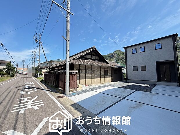 案内図