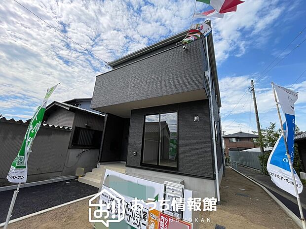 ■愛知県で550件の新築一戸建情報!■お気軽にお問い合わせ下さい!■ローンのご相談も、当社の住宅ローン診断士にお任せ下さい!