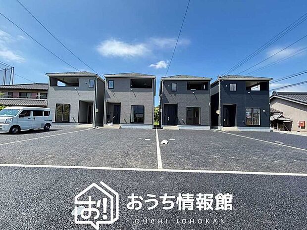 現地写真（街並み）
全４邸
駐車２台可能