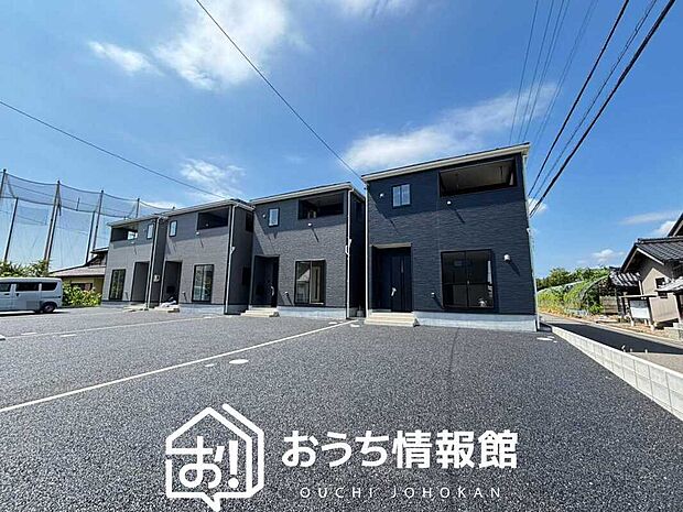 ■愛知県で５５０件の新築一戸建情報！■お気軽にお問い合わせ下さい！■ローンのご相談も、当社の住宅ローン診断士にお任せ下さい！