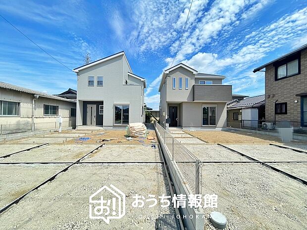 ■愛知県で550件の新築一戸建情報!■お気軽にお問い合わせ下さい!■ローンのご相談も、当社の住宅ローン診断士にお任せ下さい!
