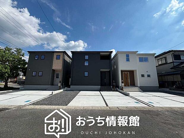 ■岐阜県で５７０件の新築一戸建情報！■お気軽にお問い合わせ下さい！■ローンのご相談も、当社の住宅ローン診断士にお任せ下さい！