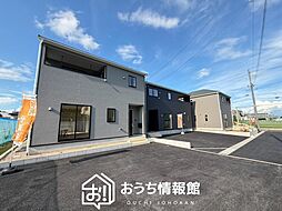 JR高山本線「坂祝」駅 徒歩22分