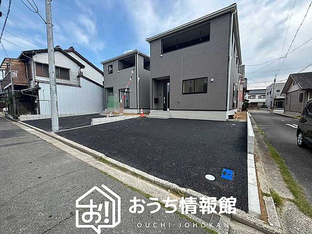 案内図