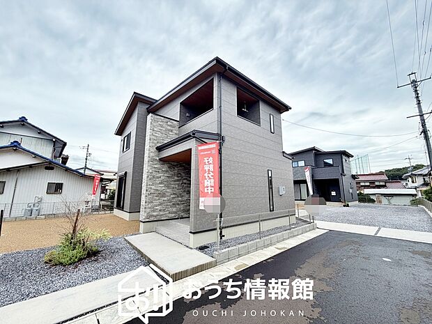 現地写真(街並み)
全3邸
駐車4台可能