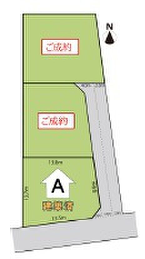 全3邸