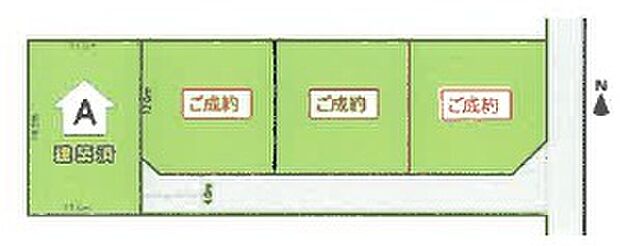 全4邸