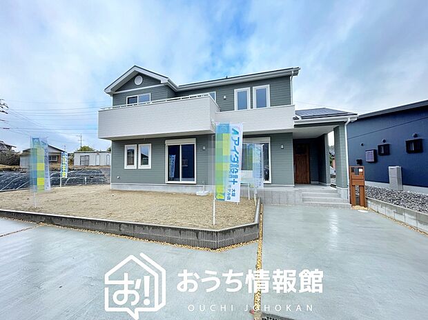 【現地写真（外観）】全居室複層ガラスで夏は涼しく、冬は暖かいおうちです。