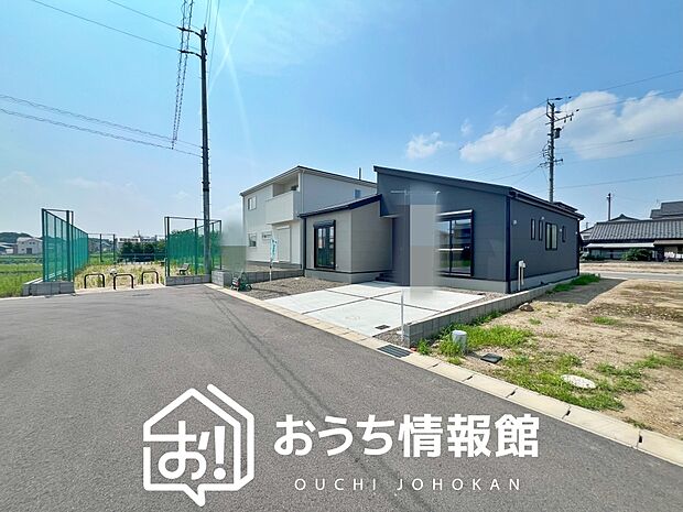 【現地写真（街並み）】住宅性能表示制度で５分野７項目で最高等級取得で安心できます。