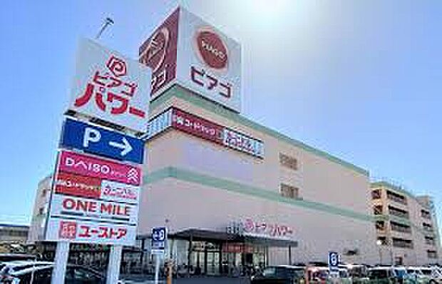 ピアゴパワー妙興寺店（約2,100m）