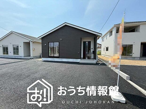 【現地写真（街並み）】耐震等級最高「３」取得で基準の１.５倍の性能・耐震強度で安心できます。