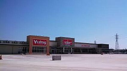 バロー伝法寺店 300ｍ(徒歩4分)