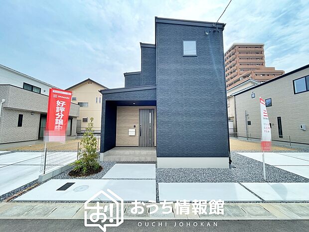 【現地写真（外観）【E号地】】全居室複層ガラスで夏は涼しく、冬は暖かいおうちです。