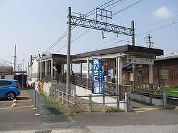 名鉄尾西線「二子駅」(約2,600m)