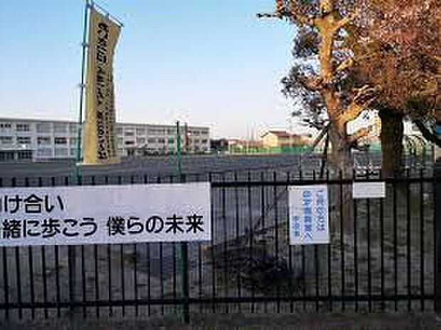 一宮市立今伊勢中学校（約1,400m）