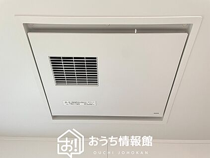 浴室暖房換気乾燥機