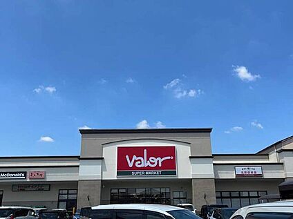 バロー美濃加茂店 1600ｍ(徒歩20分)