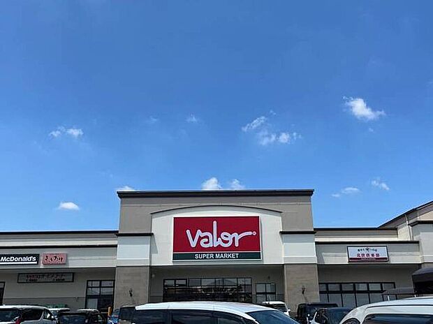 バロー美濃加茂店（約1,600m）