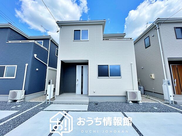 【現地写真（外観）【２号地】】雨で汚れを落とし、耐久性・耐候性に優れた外壁を使用しています。