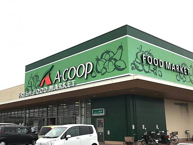 エーコープくす店（約2,200m）