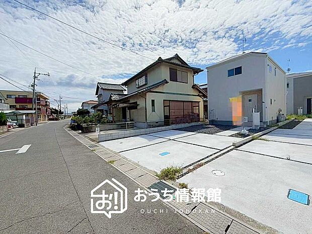 【現地写真（街並み）】耐震等級最高「３」取得で基準の１.５倍の性能・耐震強度で安心できます。