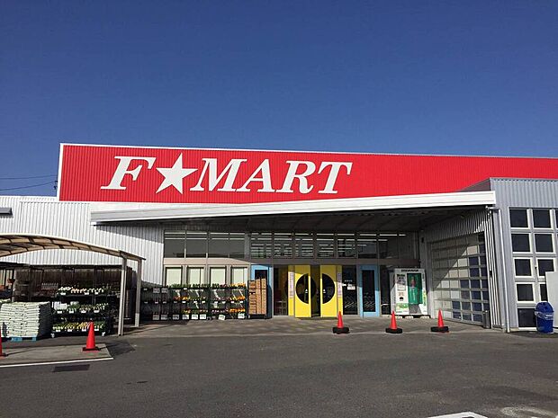 F☆MART北楠店(約2,300m)