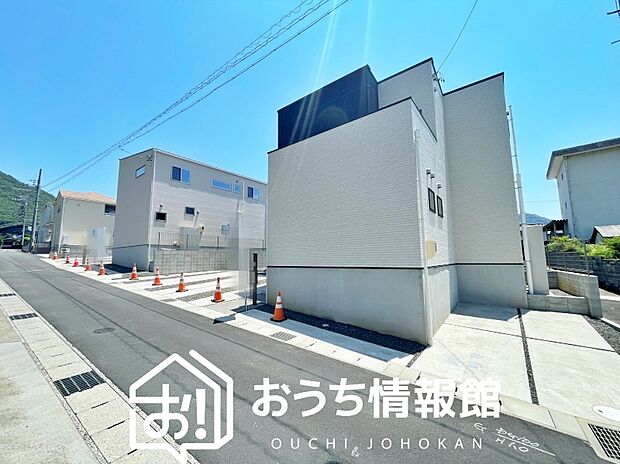 【現地写真（街並み）】全居室複層ガラスで夏は涼しく、冬は暖かいおうちです。