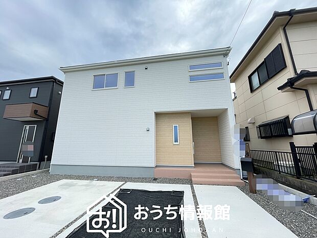 【 現地写真（外観）【1号地】】雨で汚れを落とし、耐久性・耐候性に優れた外壁を使用しています。