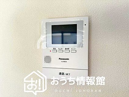 TVモニター付インターホン