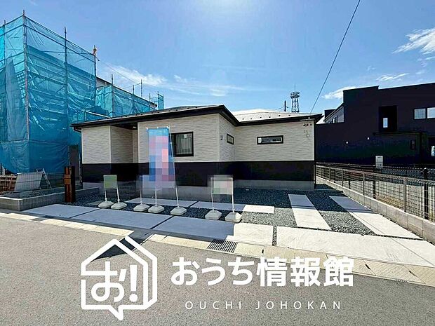 【現地写真（外観）【５号地】】全居室複層ガラスで夏は涼しく、冬は暖かいおうちです。