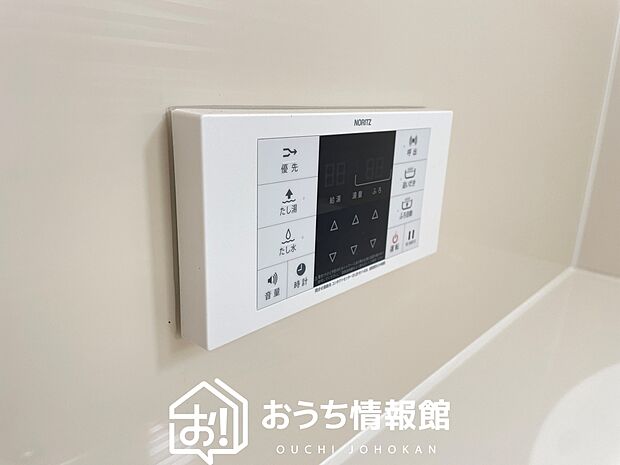 【給湯器リモコン】温度調整機能はもちろん、見やすいボタン配置でお湯はり・追い炊きが簡単操作可能です。