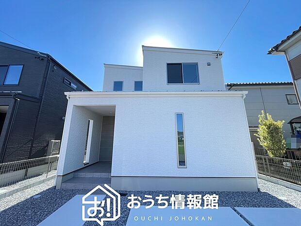 【現地写真（外観）【Ａ号地】】全居室複層ガラスで夏は涼しく、冬は暖かいおうちです。