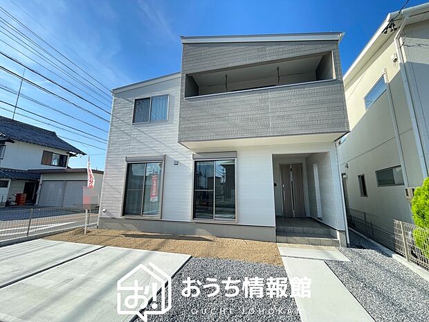 【現地写真（外観）】雨で汚れを落とし、耐久性・耐候性に優れた外壁を使用しています。